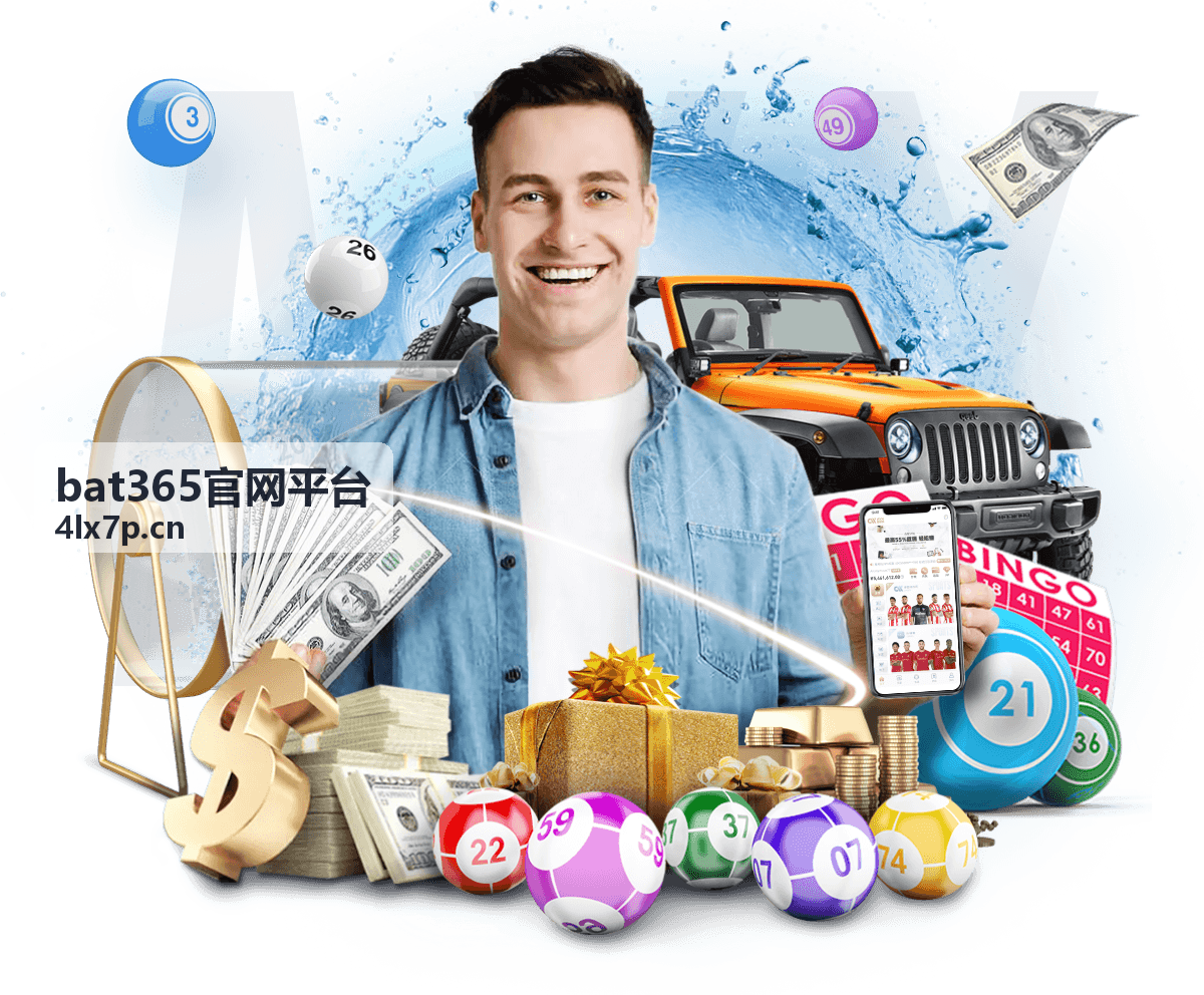 平台资讯动态入口卡片